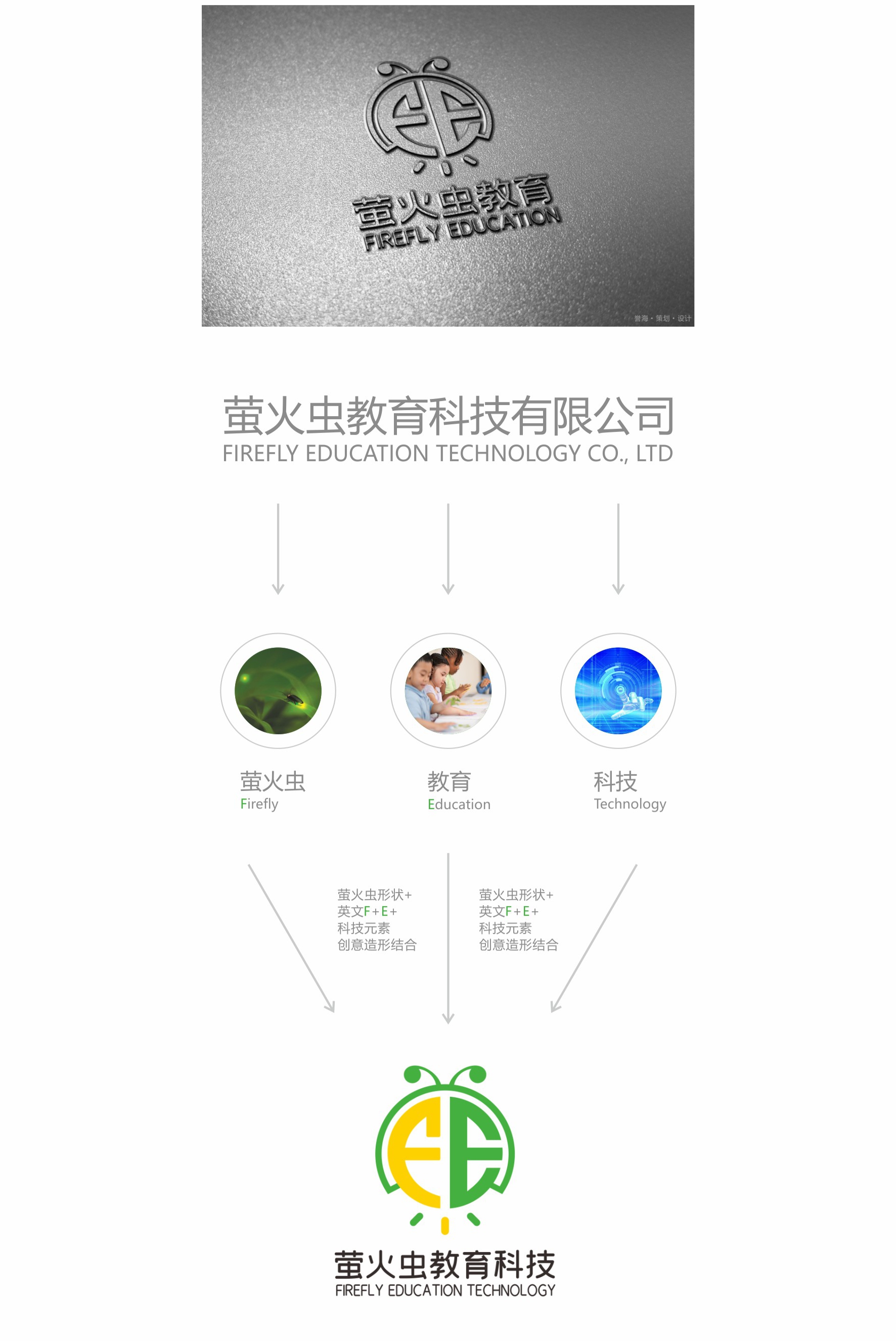 0-首页图-02.jpg